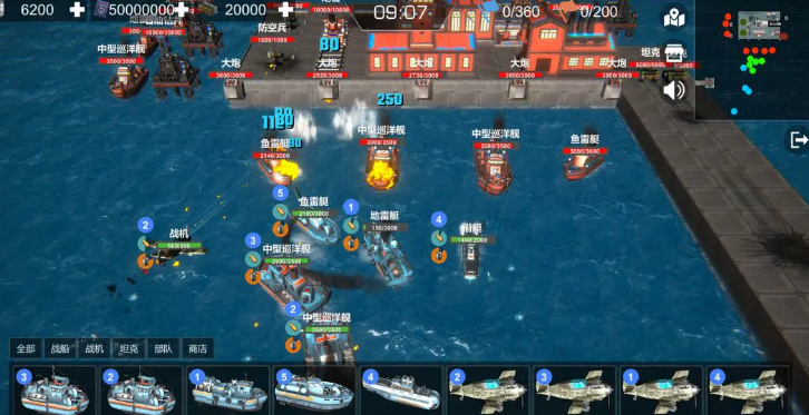 rts类游戏有没有 2026必玩的rts类手游安卓下载分享截图