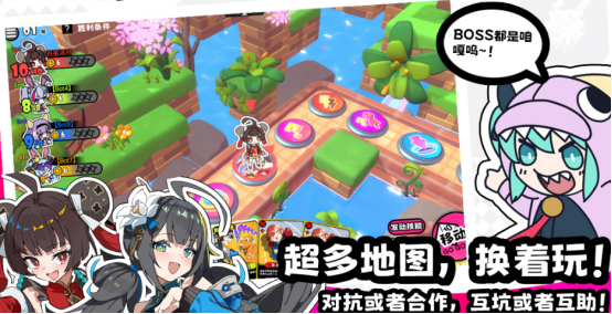 2026超级好玩游戏有哪些