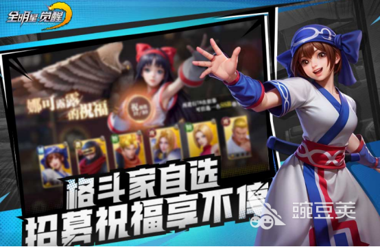 火爆的卡牌榜单9分享 2026高人气流行牌类游戏下载before_1截图