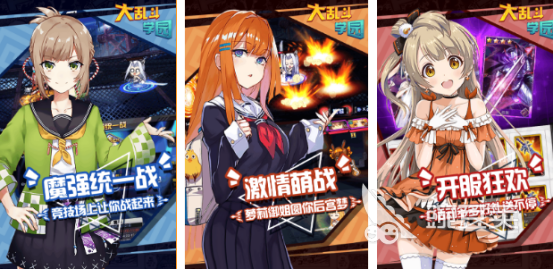 2026火爆的二次元格斗游戏手机版分享：高人气、易上手、画面炫酷的格斗游戏下载合集