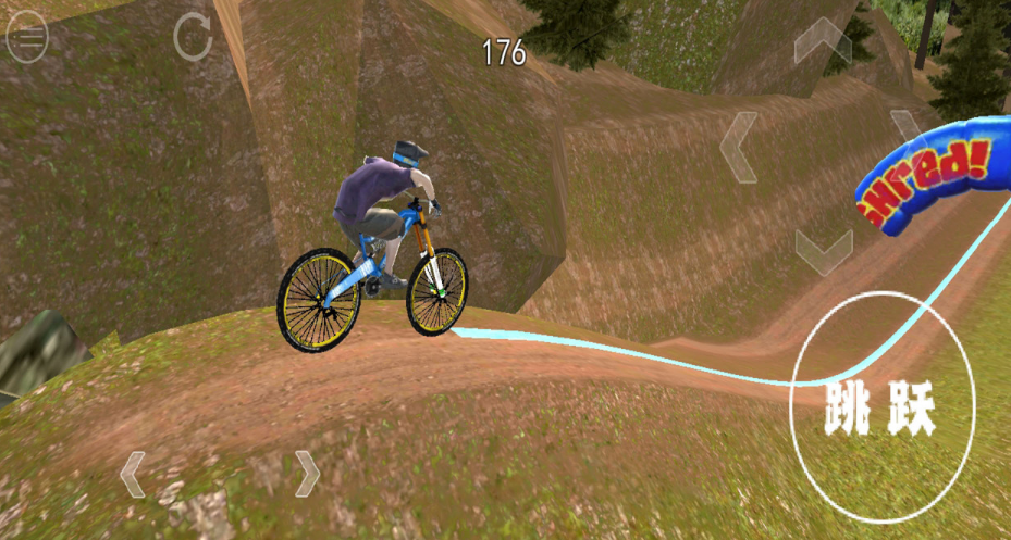 自行车游戏在哪里下载 2026榜单合集4的自行车游戏手机版before_2截图