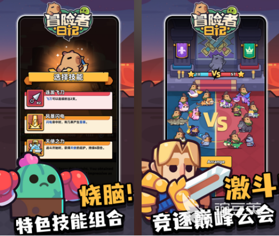 冒险者游戏2026必玩合集 2026高口碑冒险类不用网络与开放世界游戏分享截图