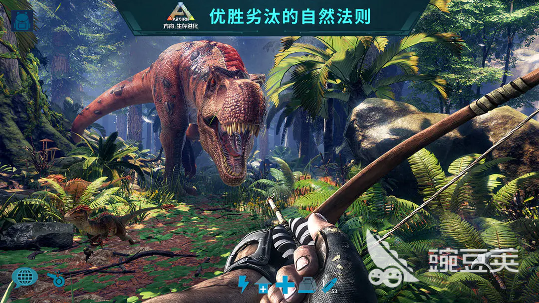 方舟生存进化泰克装备合辑 方舟生存进化泰克装备获取方法与使用技巧截图
