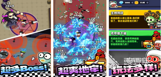 受欢迎的奶奶游戏分享 2026榜单合集4奶奶题材休闲游戏before_2截图