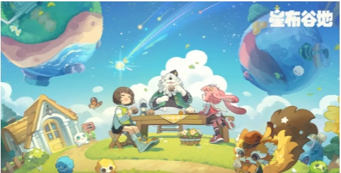 星布谷地手游安卓下载地址链接 星布谷地怎么下载安装