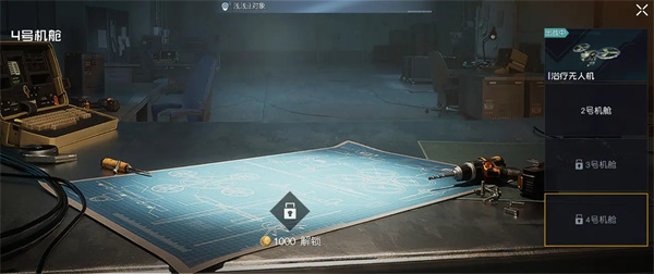 有趣的末日生存榜单5榜单合集 2026受欢迎的末日生存游戏手机版before_1截图