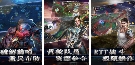 无需联网的生存游戏有哪些