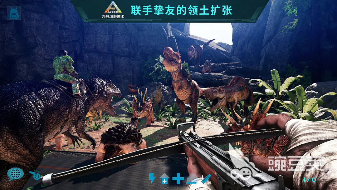 方舟生存进化嘟嘟霸王龙位置分布 方舟生存进化嘟嘟霸王龙打法教程截图