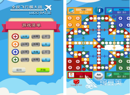 三人空手能玩的游戏分享 2026火爆的三人群友互动榜单9before_1截图