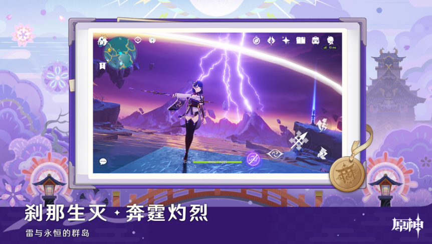 高人气三a游戏合辑 2026流行的3a手游安卓下载推荐截图