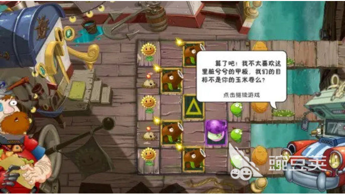 塔防游戏不用网络手机版分享 2026年榜单3离线塔防游戏手机版before_1截图