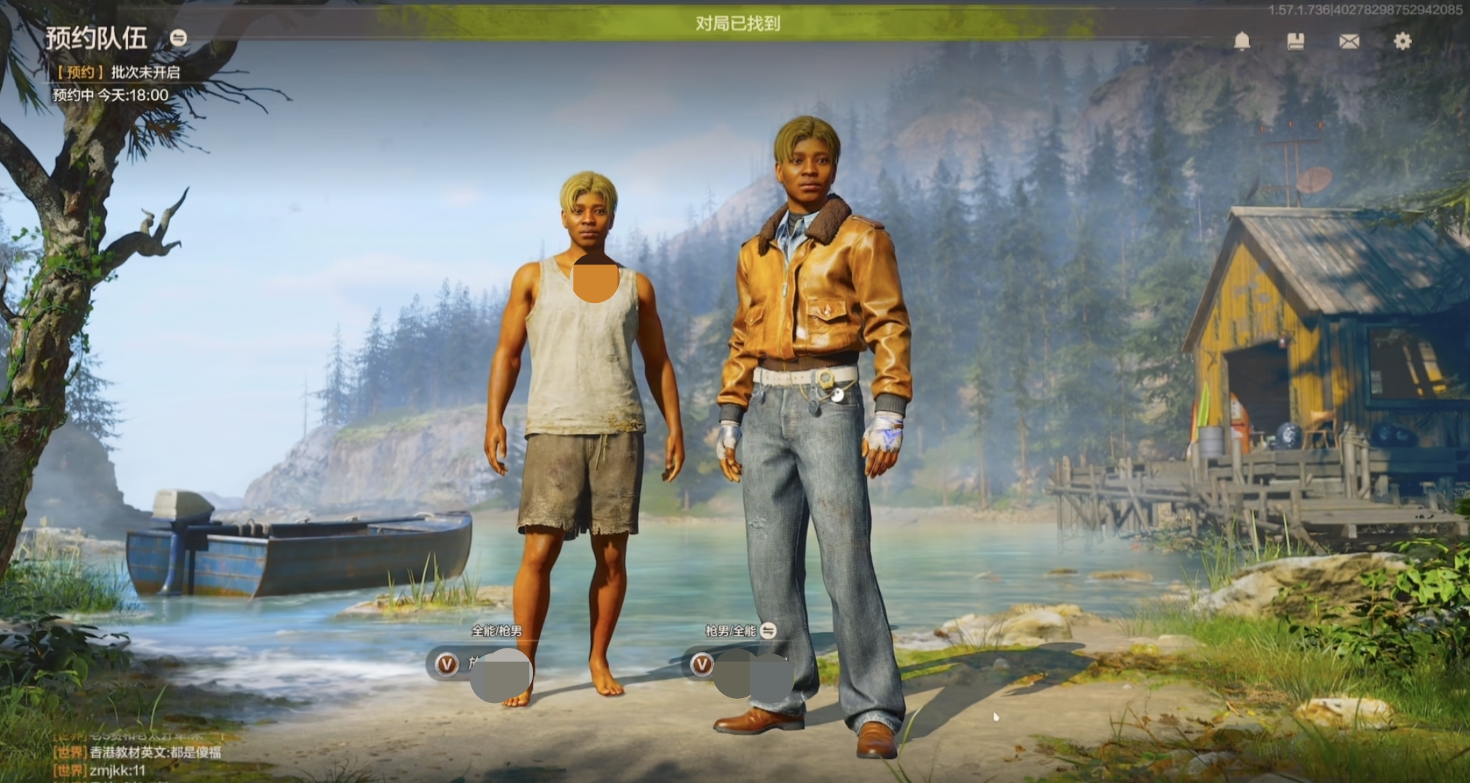 失控进化测试资格获取方法及玩法详解 失控进化测试资格怎么获得