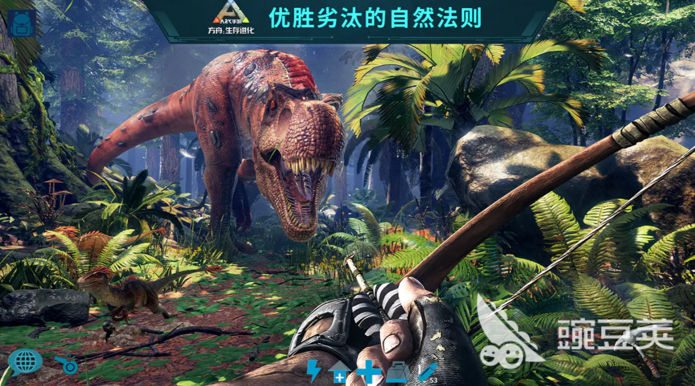 方舟生存进化鲨齿龙驯服方法 方舟生存进化高效率鲨齿龙驯服教程截图