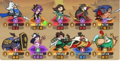 王者之弈野区挑战怎么打 王者之弈阵容分享盘点