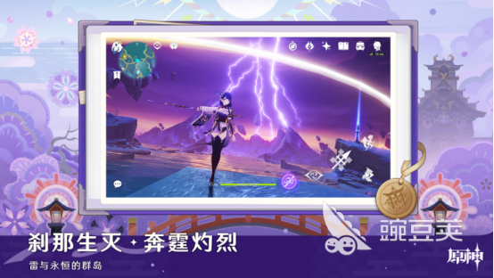 高人气3A游戏合辑 2026火爆的3A游戏手机版分享与下载指南截图