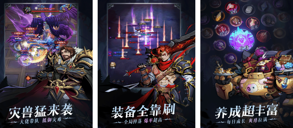 受欢迎的竖屏游戏有哪几款 口碑好的竖屏游戏分享2026截图