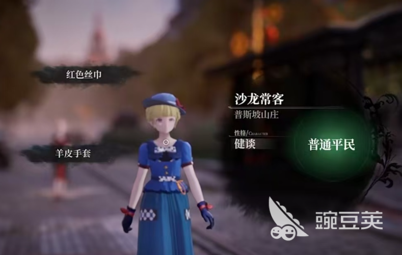 白银之城首测时间揭晓 白银之城开服日期及预约入口截图