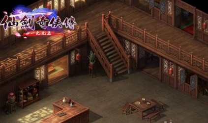 仙剑不用网络手游的有没有 2026耐玩的仙剑手游安卓下载介绍截图