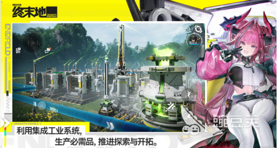 2026榜单合集4手机网络游戏before_2第一名分享 手机网游下载热度榜Top1游戏介绍截图