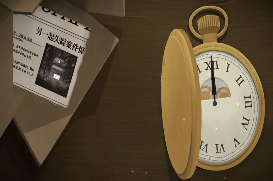 两个人联机解密游戏有哪几款 2026受欢迎的解密手游安卓下载推荐截图