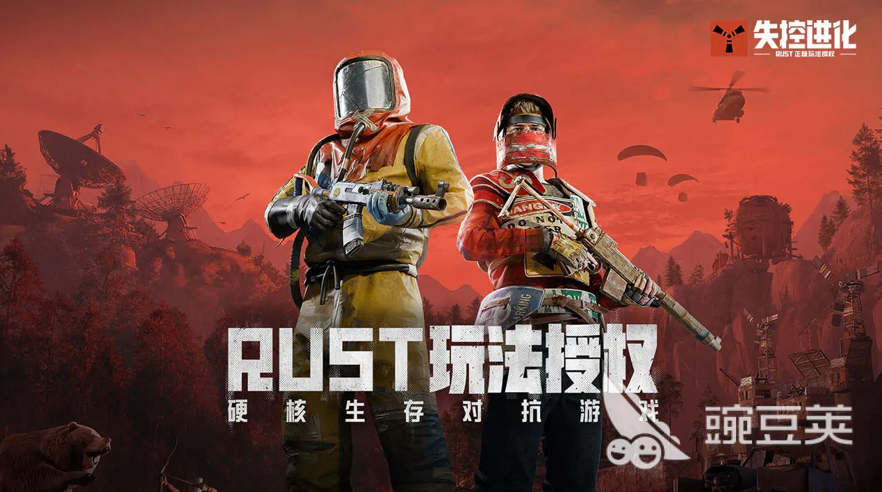 失控进化配置要求是什么 失控进化最低配置与分享配置详解截图