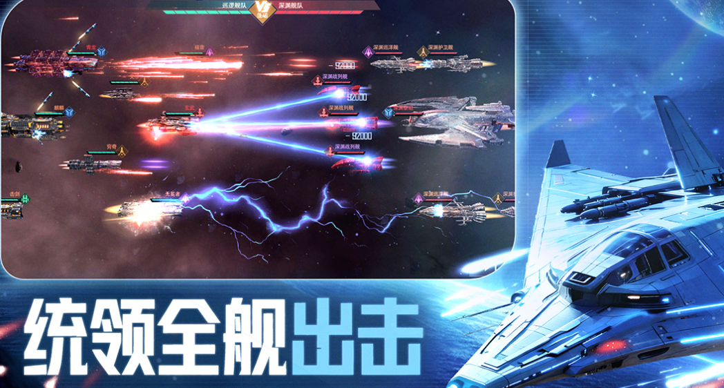 受欢迎的正经游戏有哪几款 2026经典的正经游戏排行截图