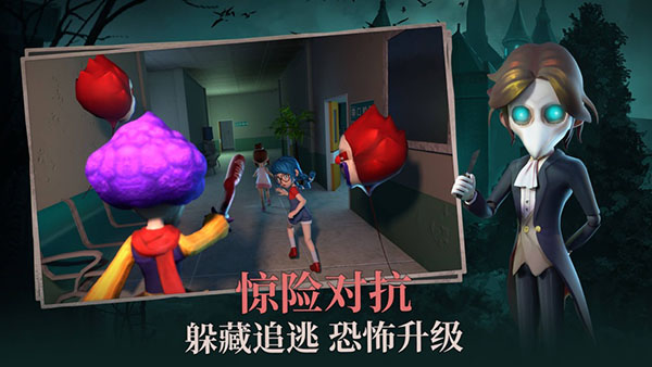 人气猎奇游戏有哪几款 有趣的猎奇游戏介绍2026截图