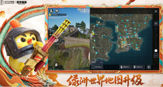 好玩的fps类游戏有哪些