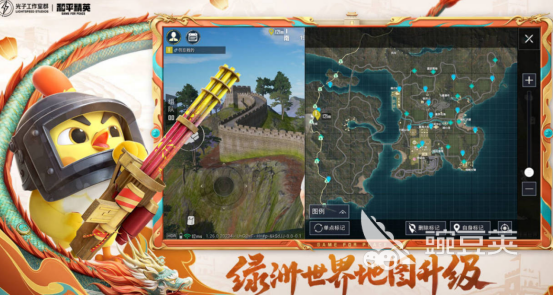 受欢迎的FPS类游戏手机版分享 2026火爆的高人气射击手游安卓下载合集截图