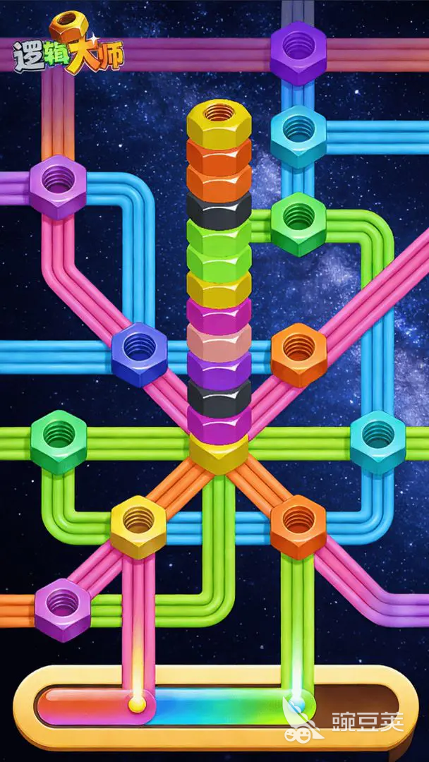 逻辑大师成就教程 逻辑大师全成就获取方法与详细步骤截图