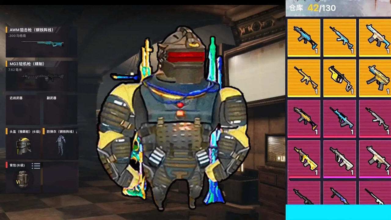 经典的地铁射击游戏分享 2026有趣的地铁射击游戏手机版汇总截图