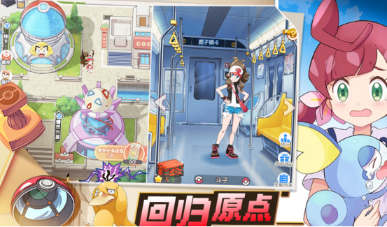 宝可梦推荐玩哪个版本