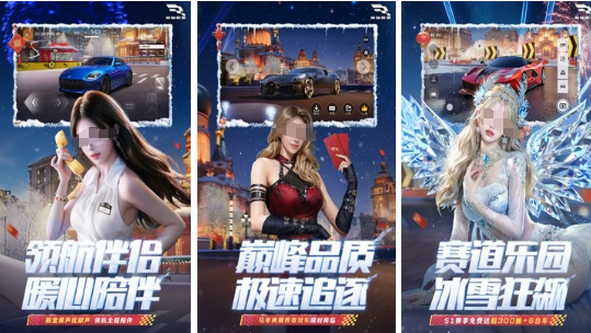 高人气次世代网游哪里下载