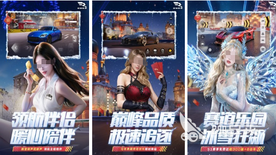 高人气次世代网络游戏下载指南 2026画质高火爆的榜单9分享before_1截图