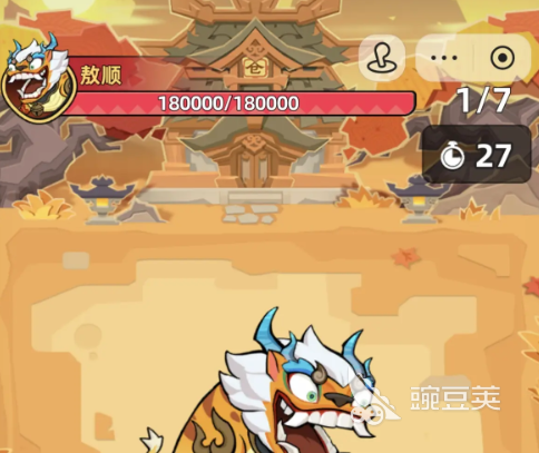 王者荣耀敖顺打法指南 王者荣耀敖顺阵容搭配与运营思路截图