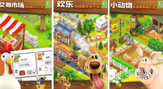 画风可爱的模拟经营游戏分享 2026榜单合集4高人气模拟经营游戏手机版before_2截图