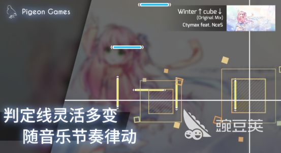 2026火爆的经典二次元音游分享：高口碑高可玩性音游下载指南