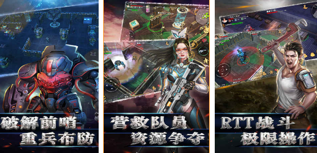 不用联网的生存游戏有哪几款 2026受欢迎的不用网络生存手游安卓下载推荐截图