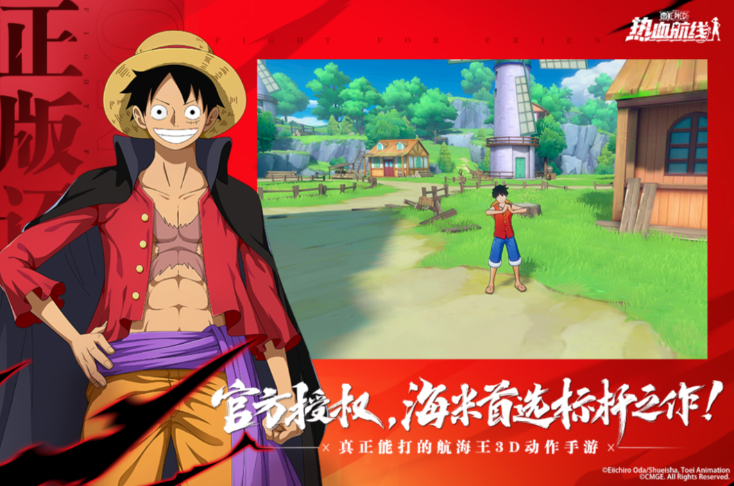 2026有趣的航海游戏合集