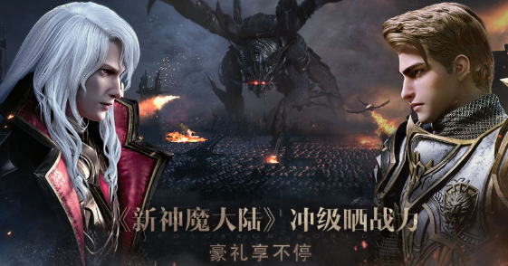 完美世界有哪些游戏值得玩2026