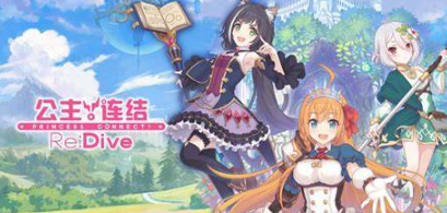 优质的日式rpg游戏分享2026 高热度的日式rpg游戏介绍