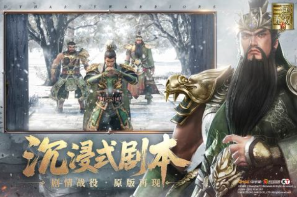 2026十大不氪金的良心手游推荐