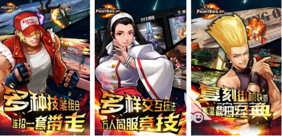 拳皇98相似格斗游戏手机版分享 2026火爆的高人气街机风格斗手游安卓下载推荐截图