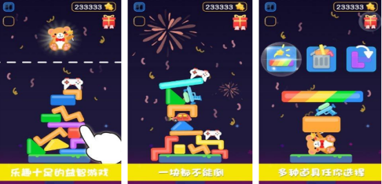 高人气的情侣一起玩的游戏有没有