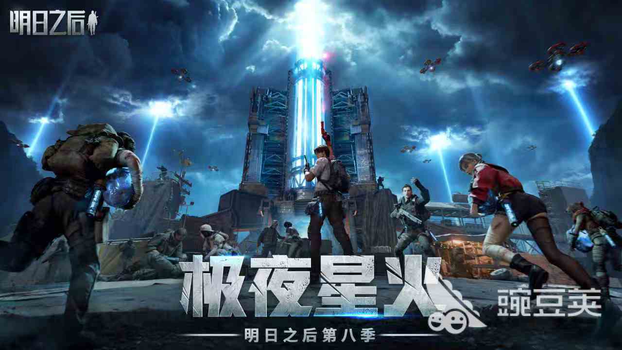 耐玩末日僵尸游戏榜单 2026高经典度僵尸生存游戏手机版分享截图