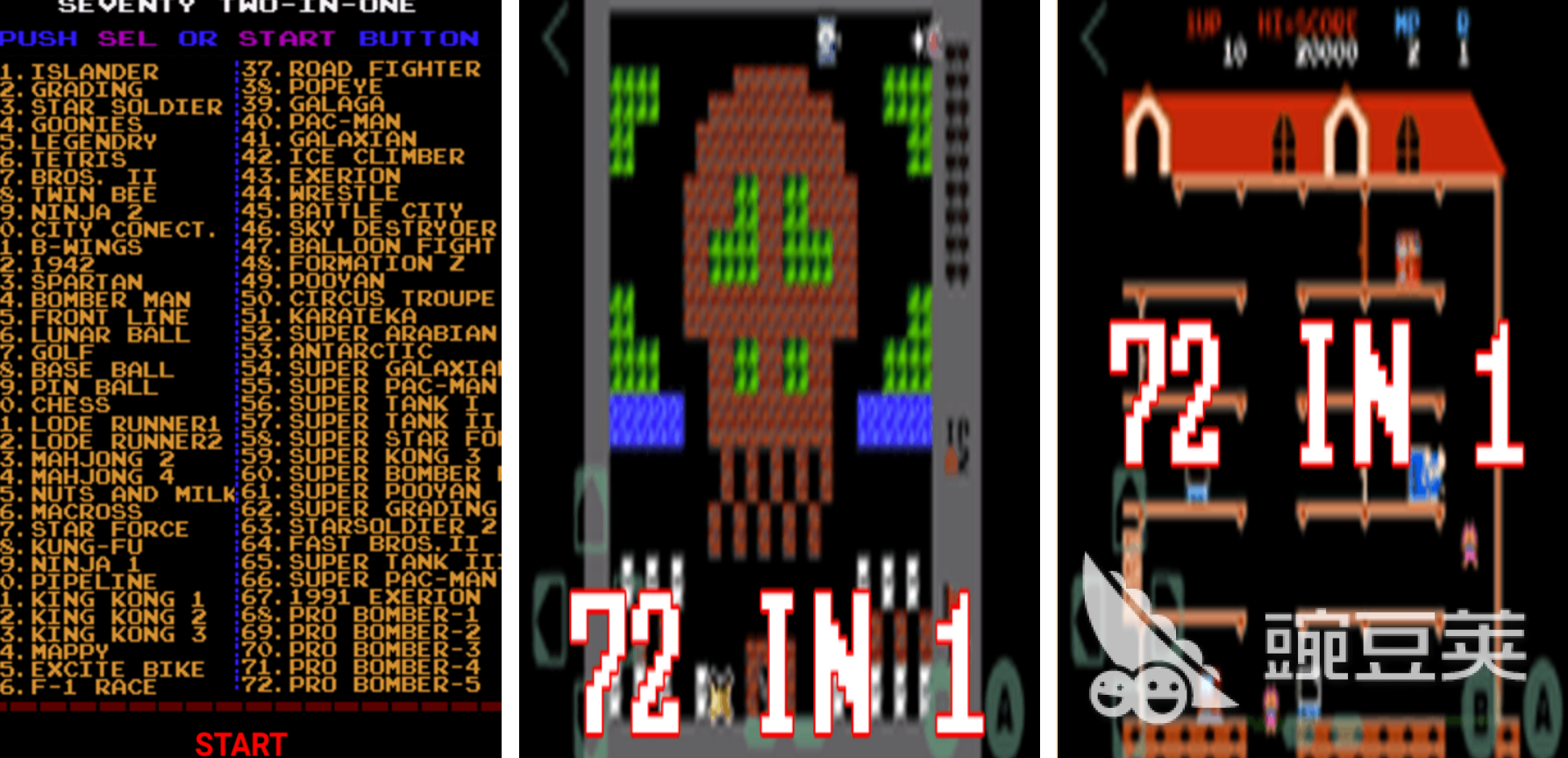 FC游戏下载分享榜单 经典耐玩的FC红白机游戏2026截图