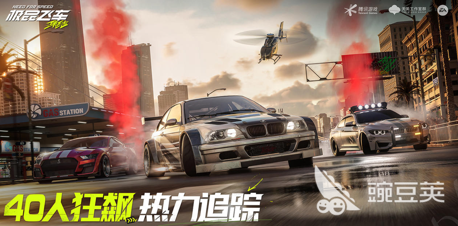 2026年受欢迎的3D真实驾驶赛车游戏分享清单