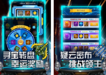 耐玩的街机十大射击游戏合集