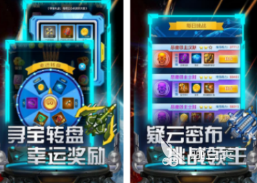 经典的街机射击游戏合集4榜单 2026高人气街机射击游戏手机版分享after_1截图