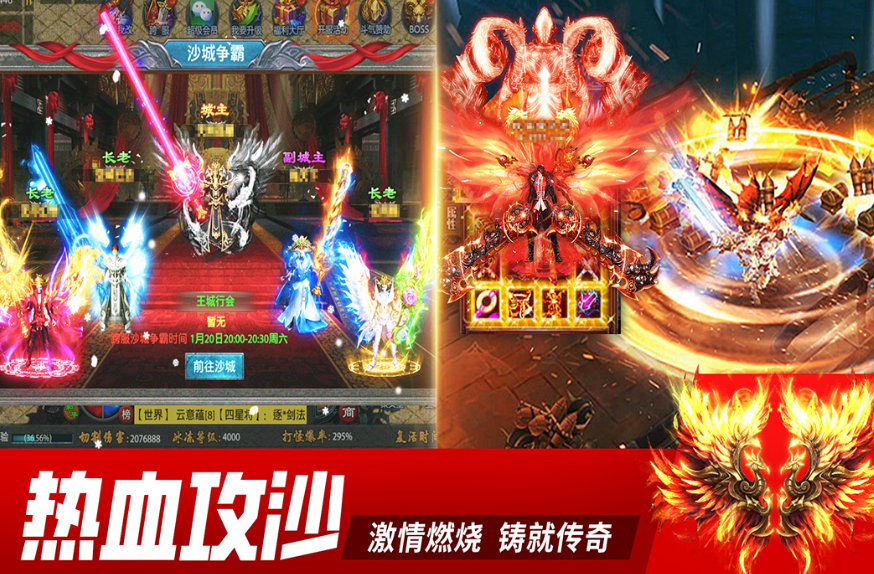 牧场传奇下载地址